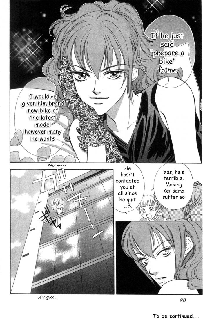 Heart Chapter 15 page 14 - Chapter 15