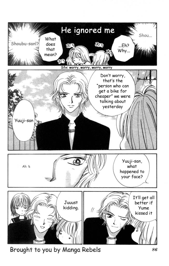 Heart Chapter 15 page 20 - Chapter 15