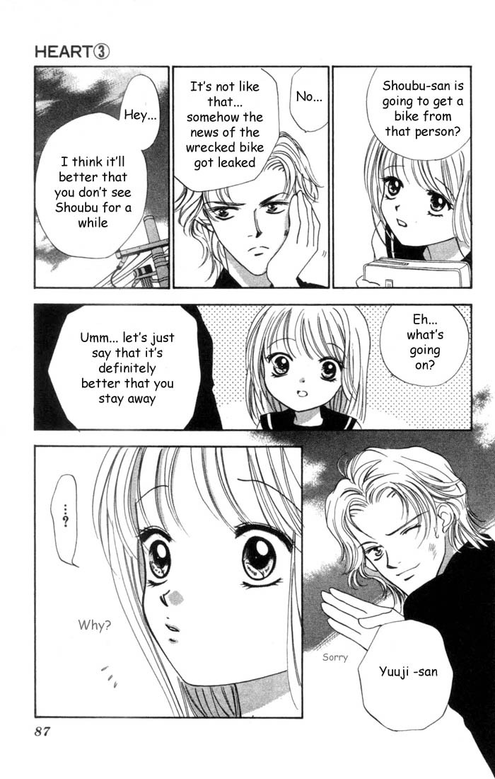 Heart Chapter 15 page 21 - Chapter 15