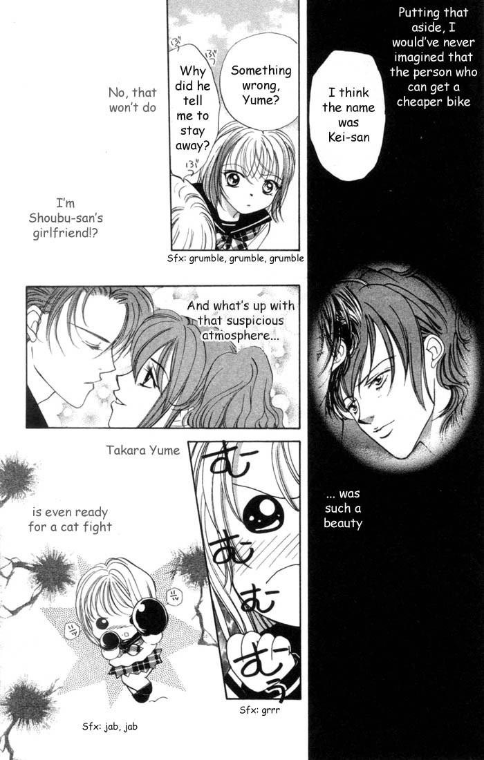 Heart Chapter 15 page 22 - Chapter 15
