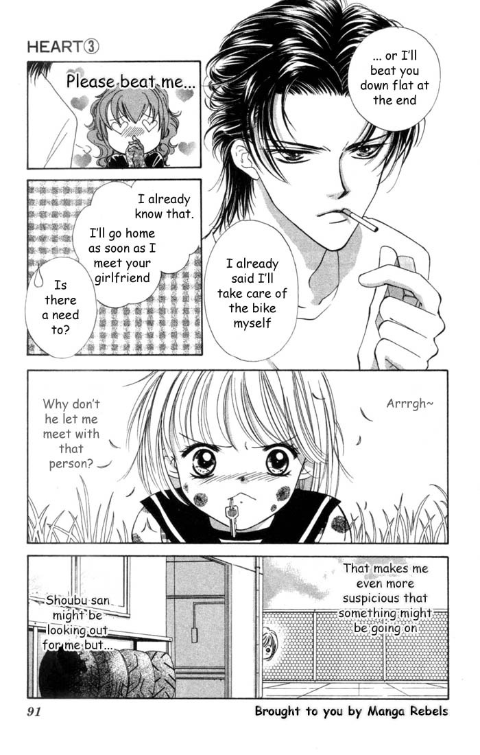 Heart Chapter 15 page 25 - Chapter 15