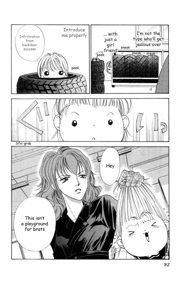 Heart Chapter 15 page 26 - Chapter 15