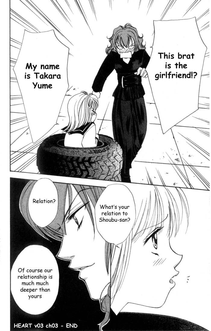 Heart Chapter 15 page 28 - Chapter 15
