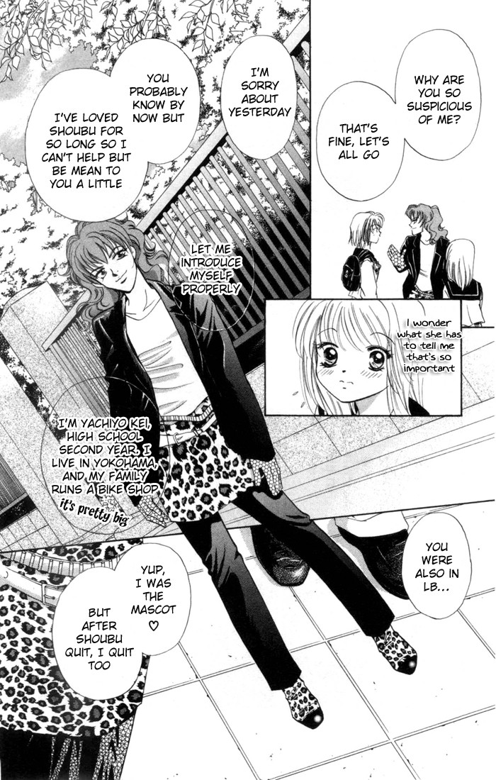 Heart Chapter 16 page 26 - Chapter 16