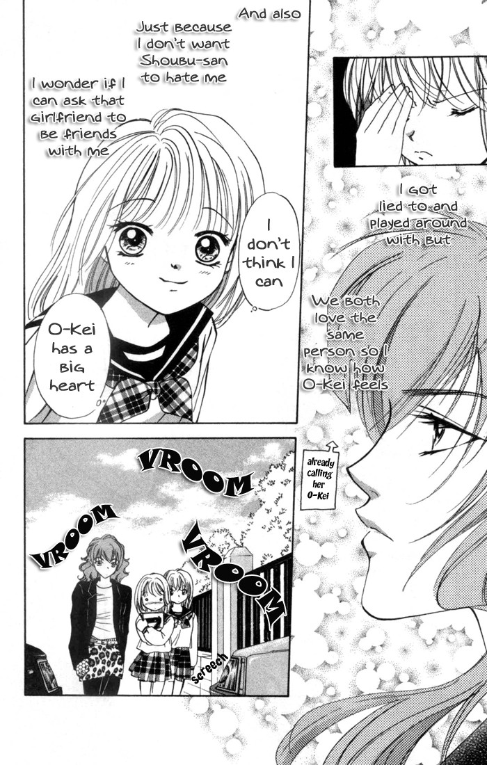 Heart Chapter 16 page 28 - Chapter 16