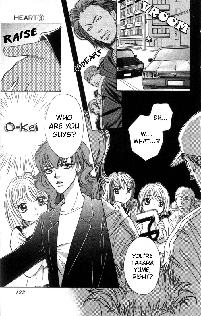 Heart Chapter 16 page 29 - Chapter 16