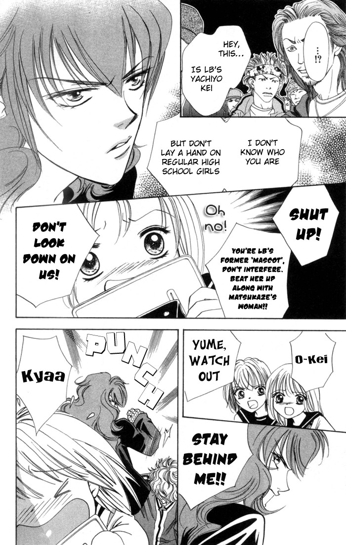Heart Chapter 16 page 30 - Chapter 16