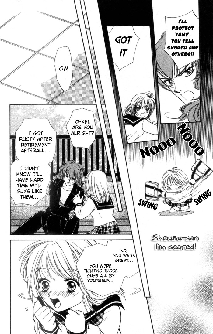 Heart Chapter 16 page 32 - Chapter 16
