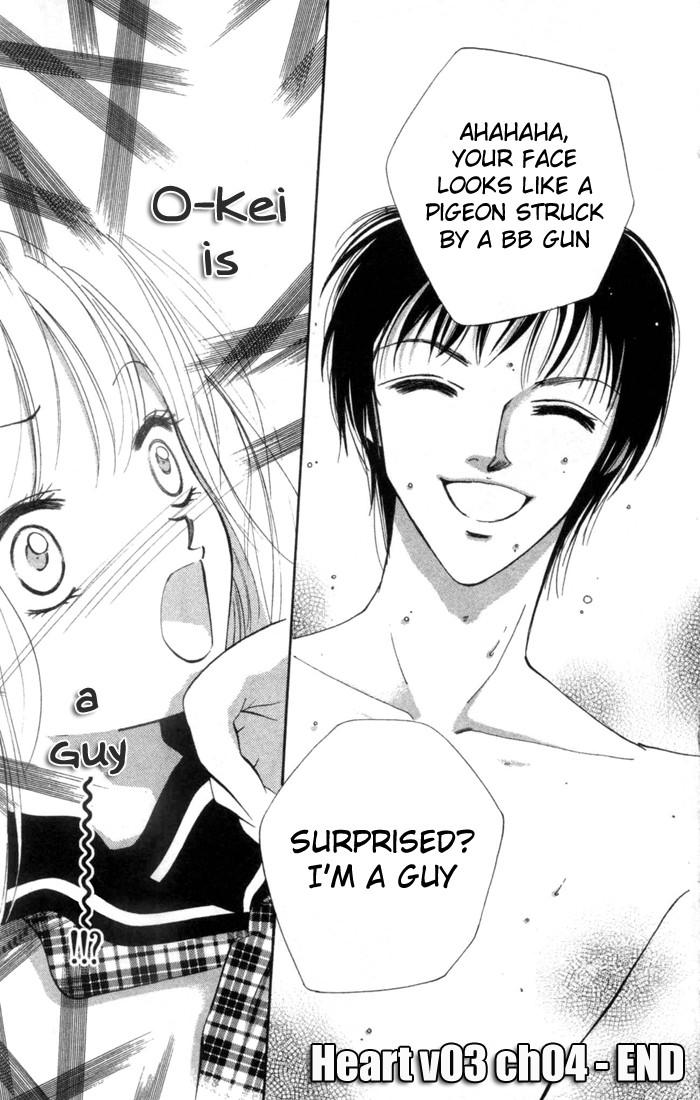 Heart Chapter 16 page 37 - Chapter 16