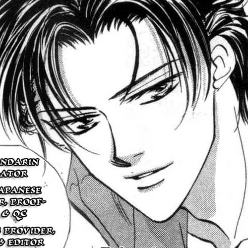 Heart Chapter 17 cover