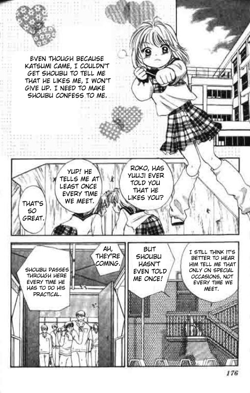 Heart Chapter 18 page 16 - Chapter 18