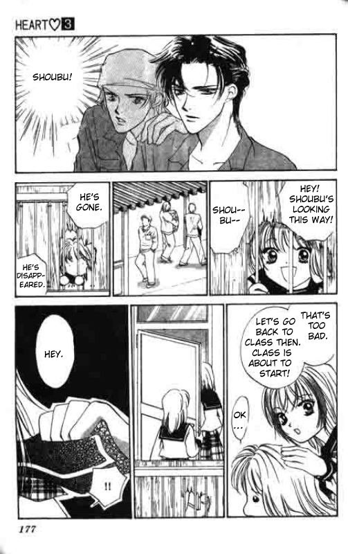 Heart Chapter 18 page 17 - Chapter 18
