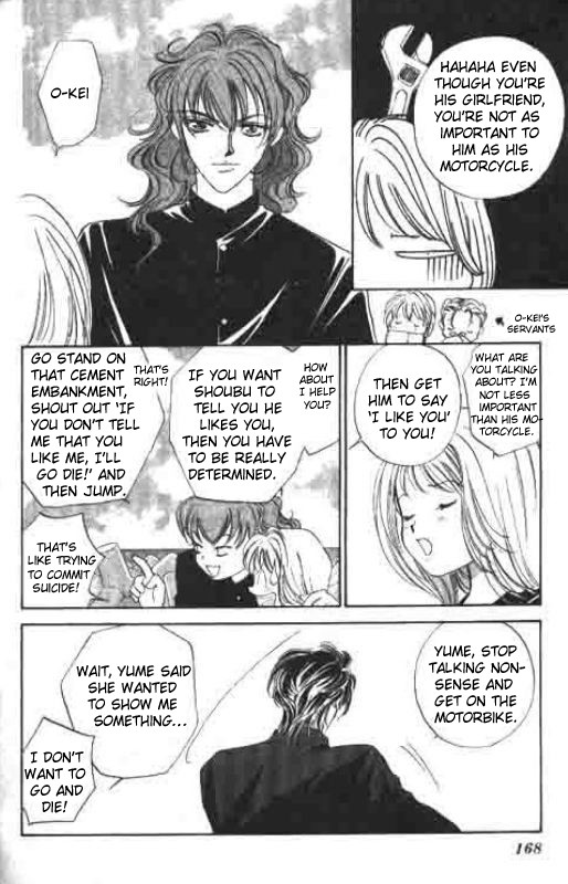 Heart Chapter 18 page 8 - Chapter 18