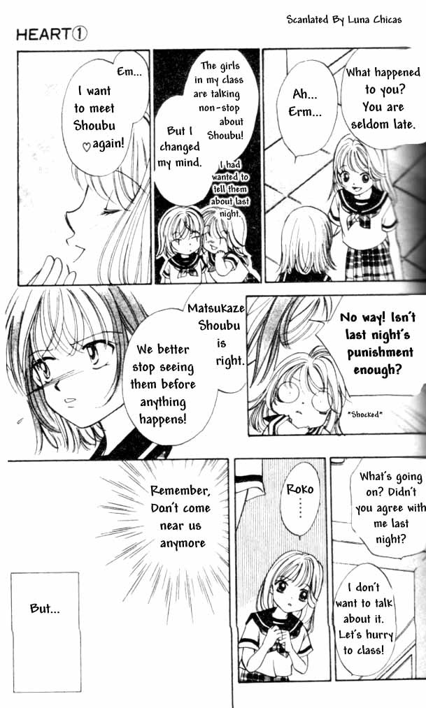 Heart Chapter 2 page 17 - Chapter 2