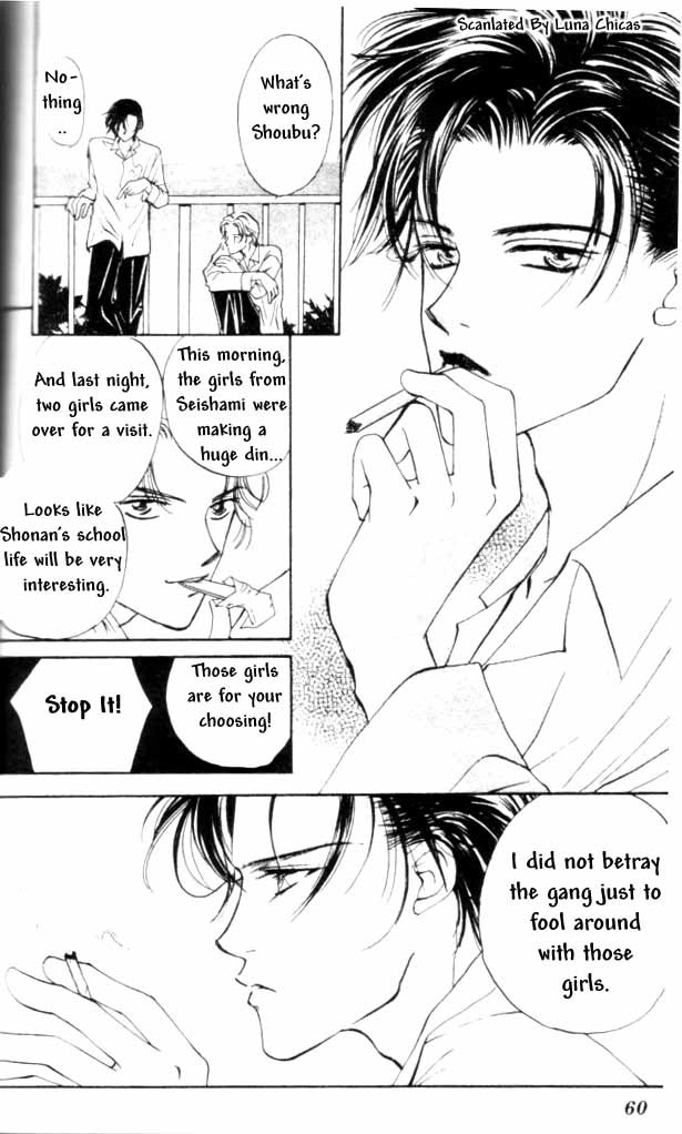 Heart Chapter 2 page 18 - Chapter 2