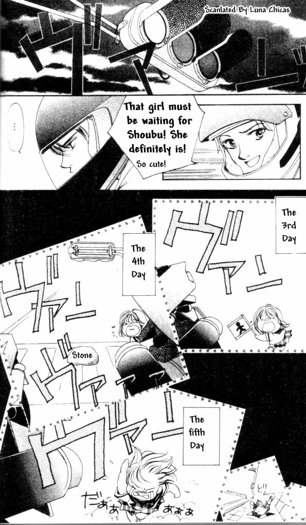 Heart Chapter 2 page 24 - Chapter 2