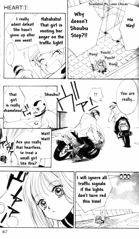 Heart Chapter 2 page 25 - Chapter 2