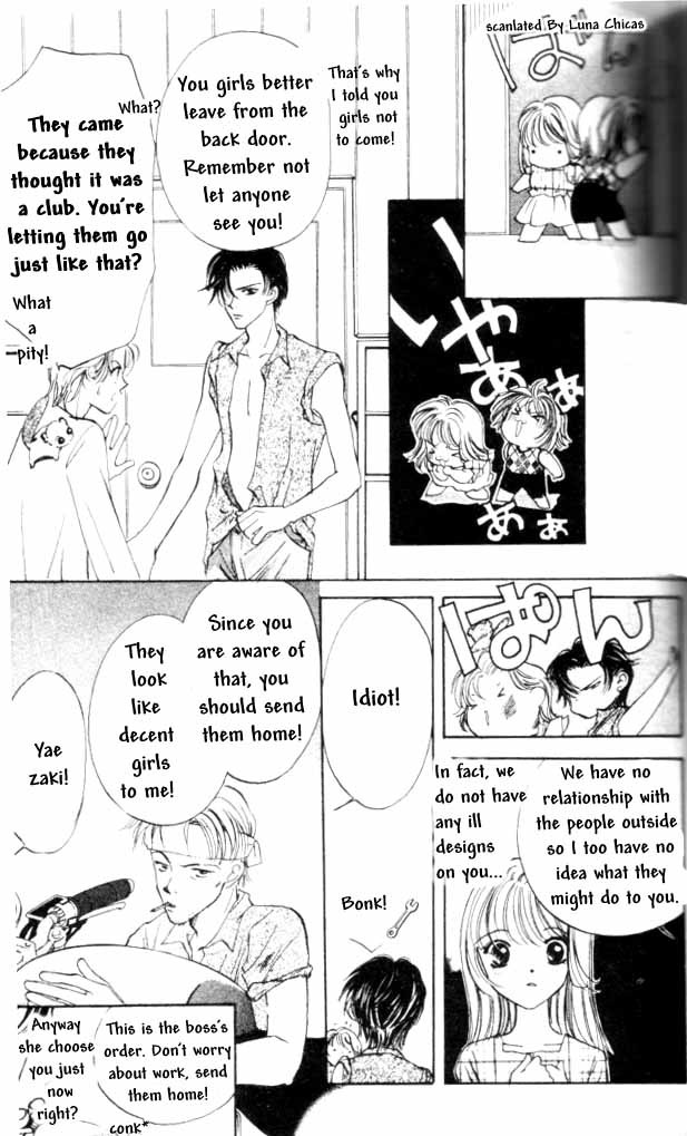 Heart Chapter 2 page 3 - Chapter 2