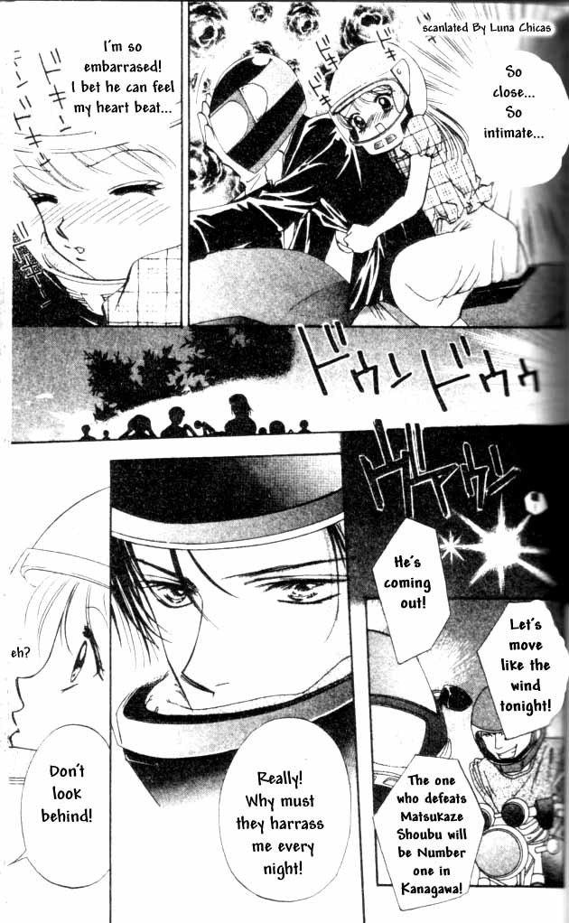 Heart Chapter 2 page 5 - Chapter 2