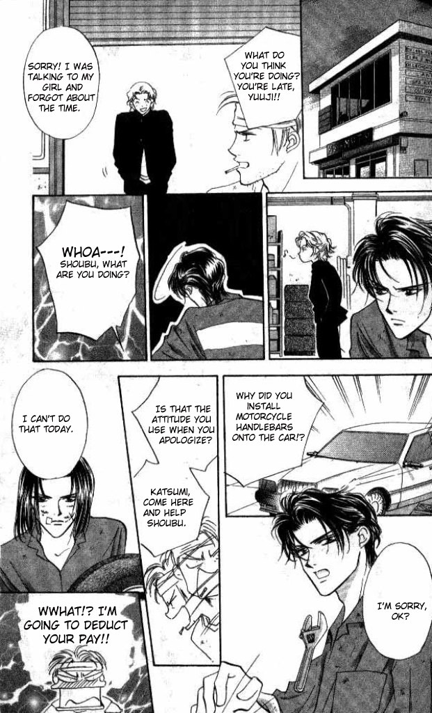 Heart Chapter 21 page 20 - Chapter 21