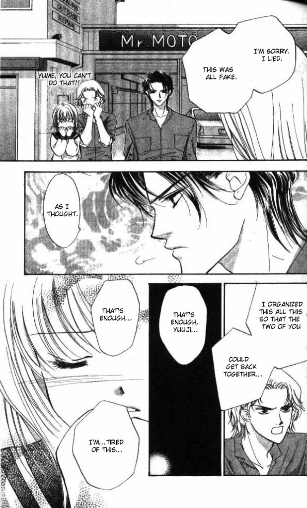 Heart Chapter 21 page 26 - Chapter 21