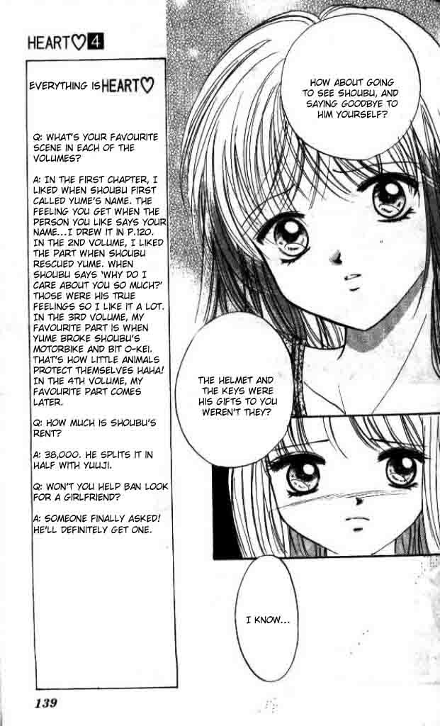 Heart Chapter 23 page 14 - Chapter 23
