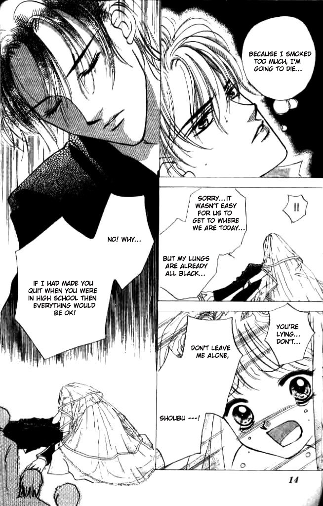 Heart Chapter 25 page 11 - Chapter 25