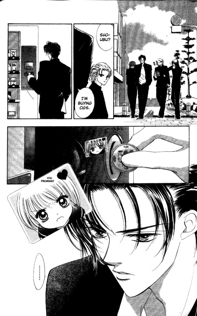 Heart Chapter 25 page 13 - Chapter 25