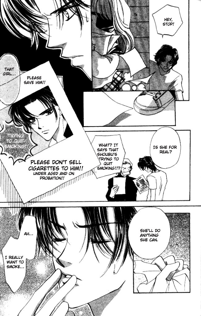 Heart Chapter 25 page 16 - Chapter 25
