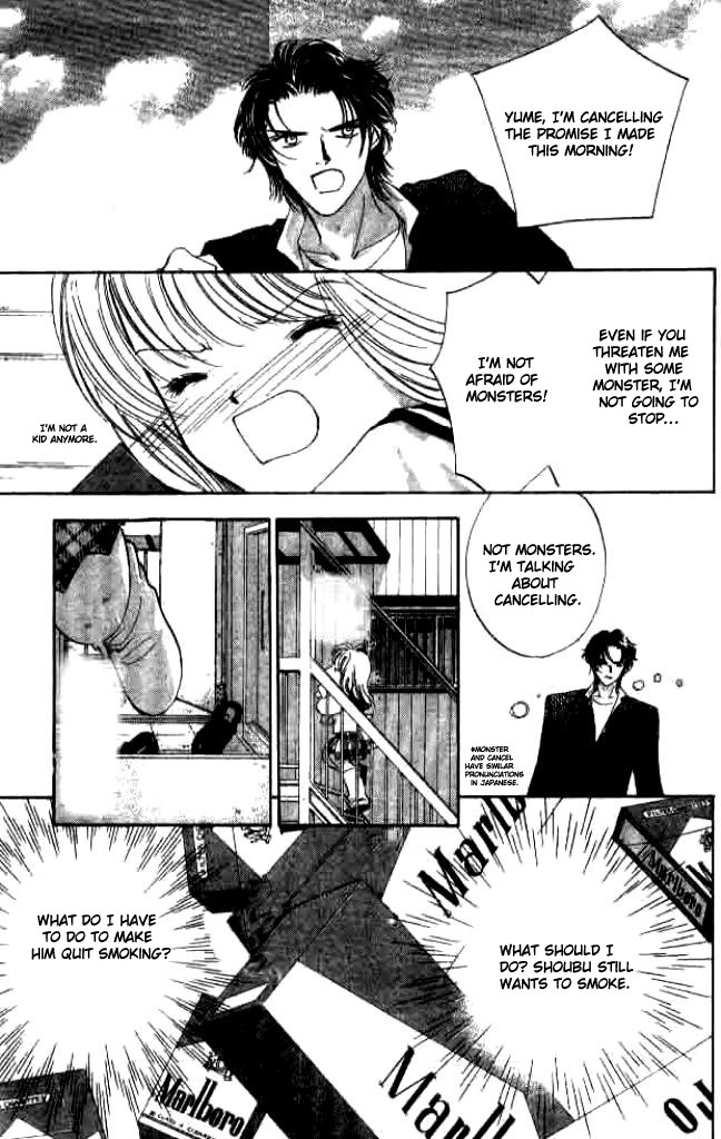 Heart Chapter 25 page 20 - Chapter 25