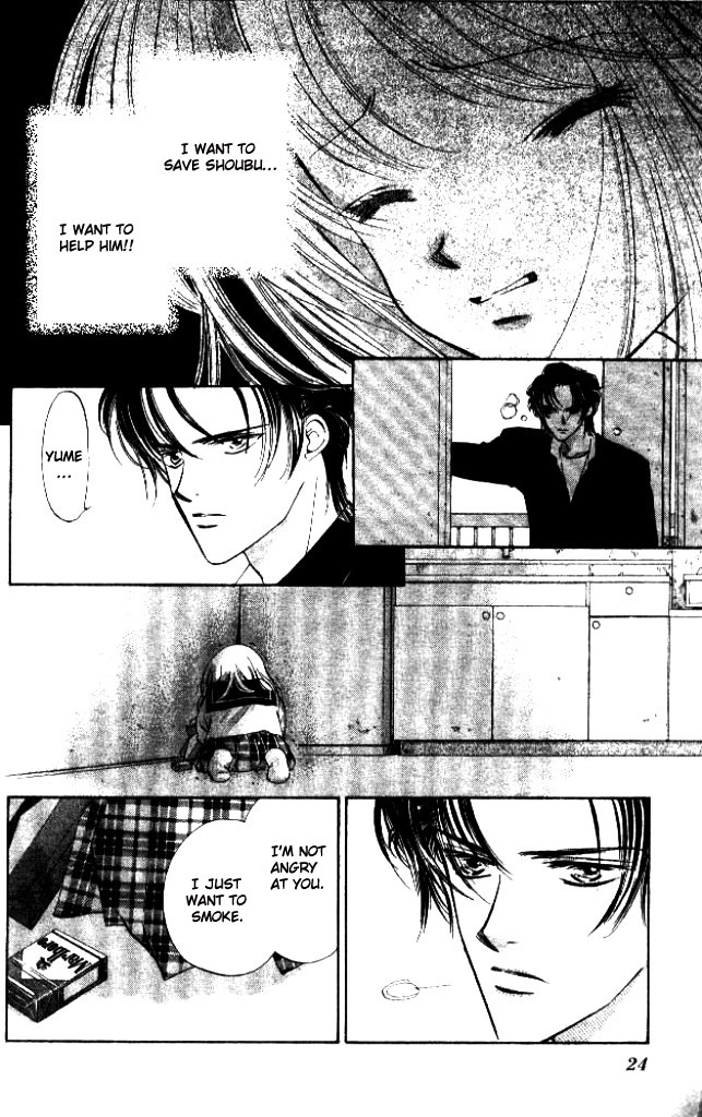 Heart Chapter 25 page 21 - Chapter 25