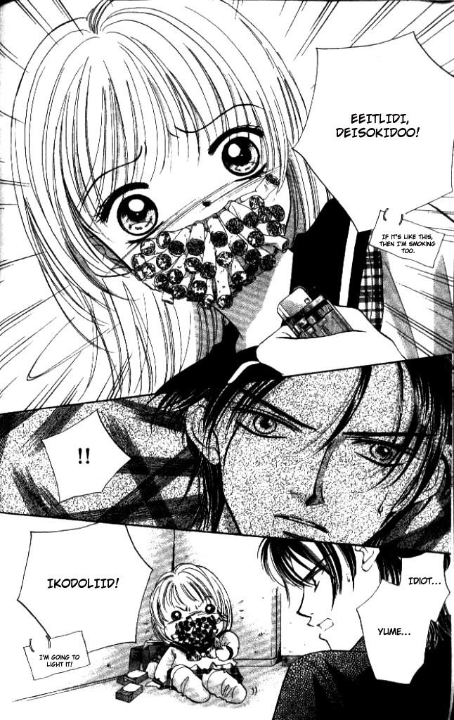 Heart Chapter 25 page 23 - Chapter 25