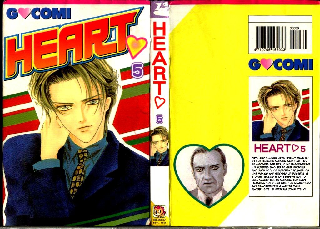 Heart Chapter 25 page 31 - Chapter 25