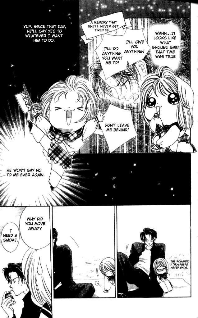 Heart Chapter 25 page 4 - Chapter 25