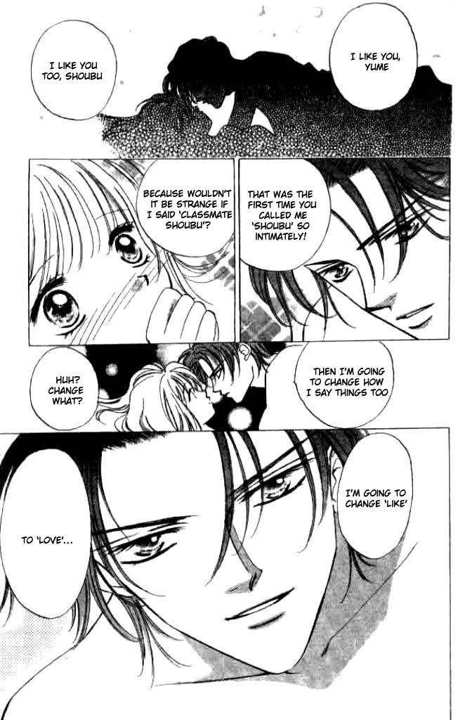 Heart Chapter 26 page 12 - Chapter 26