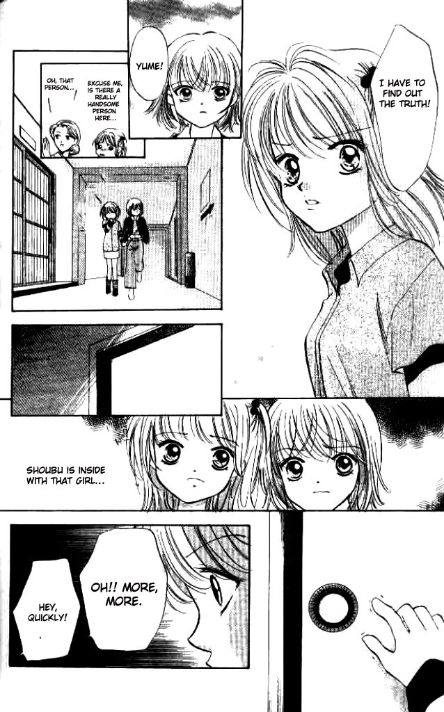 Heart Chapter 26 page 25 - Chapter 26