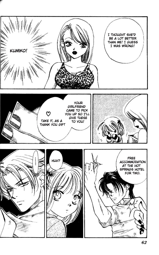 Heart Chapter 26 page 29 - Chapter 26