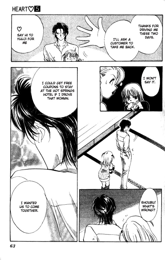 Heart Chapter 26 page 30 - Chapter 26