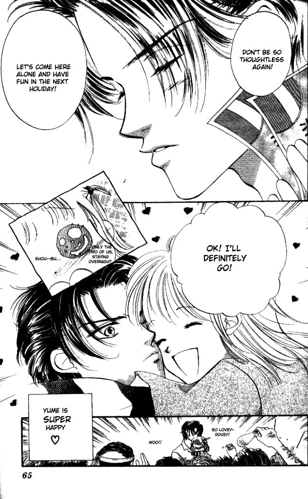 Heart Chapter 26 page 32 - Chapter 26