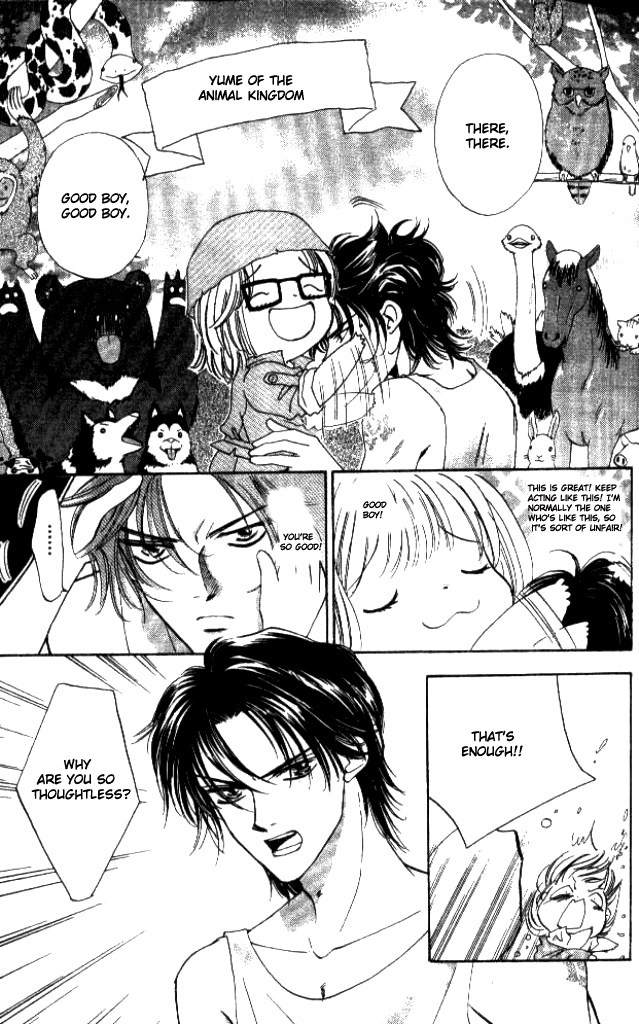 Heart Chapter 26 page 6 - Chapter 26