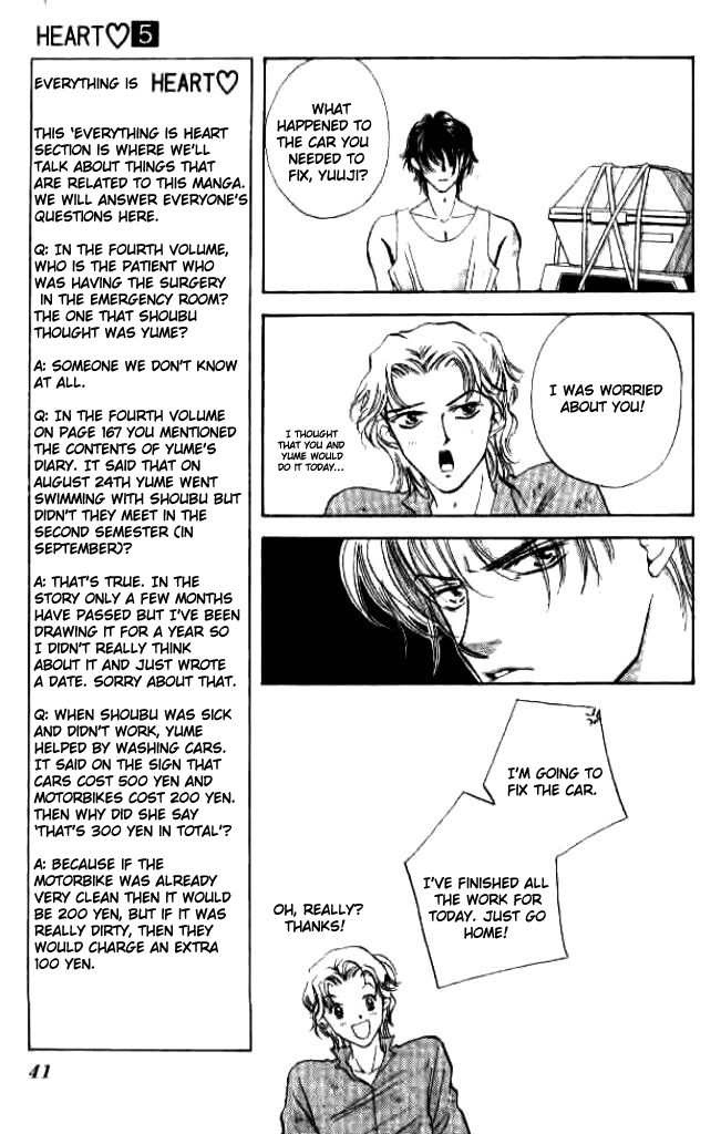 Heart Chapter 26 page 8 - Chapter 26