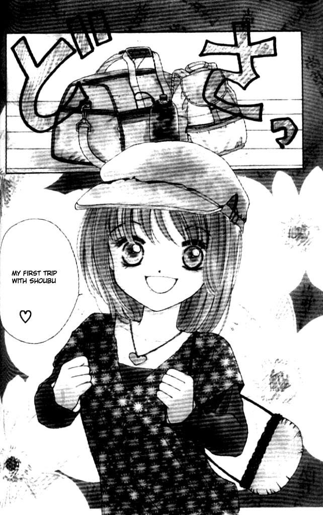 Heart Chapter 27 page 1 - Chapter 27