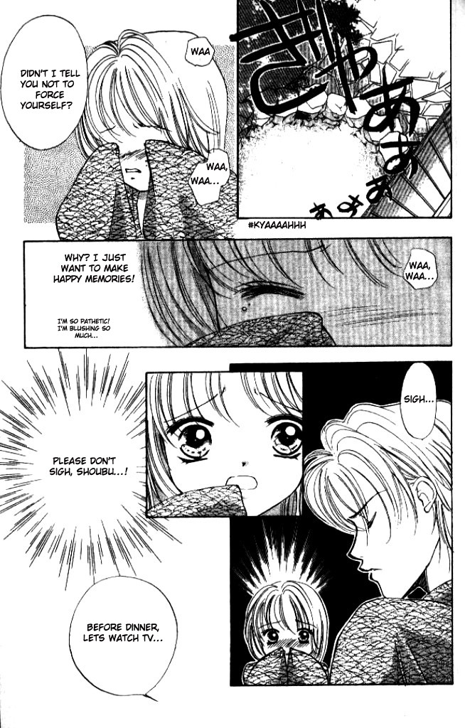 Heart Chapter 27 page 16 - Chapter 27