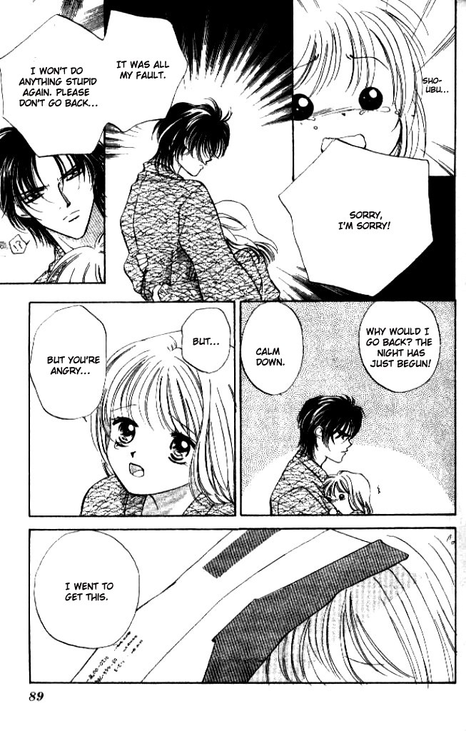Heart Chapter 27 page 24 - Chapter 27