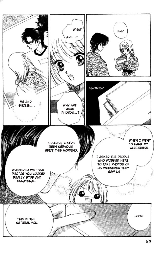 Heart Chapter 27 page 25 - Chapter 27