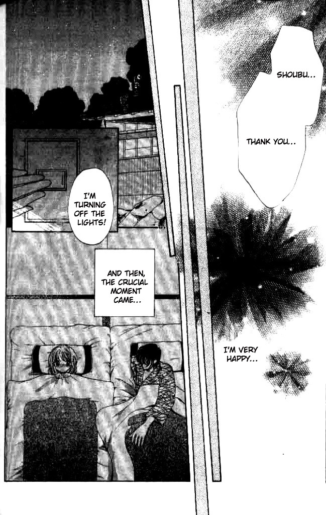 Heart Chapter 27 page 27 - Chapter 27