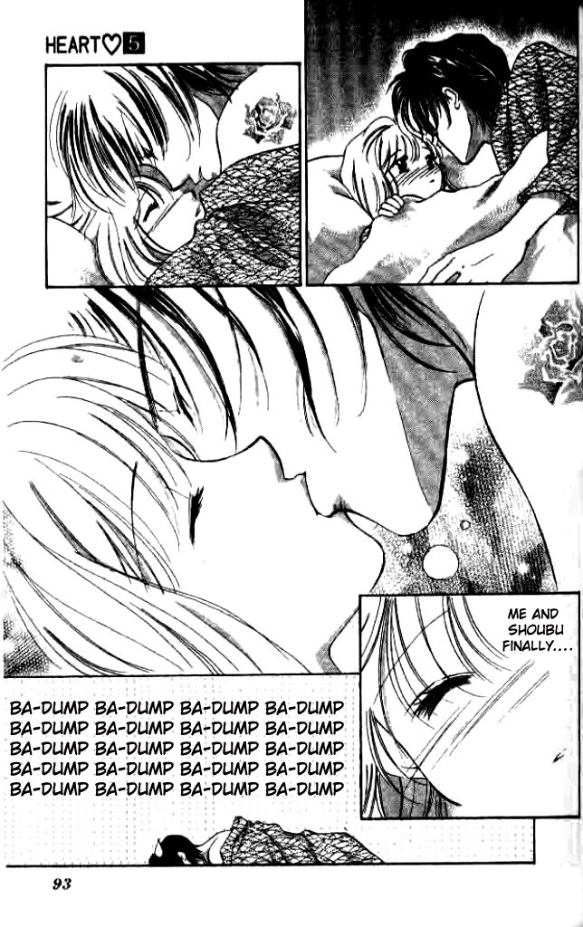 Heart Chapter 27 page 28 - Chapter 27