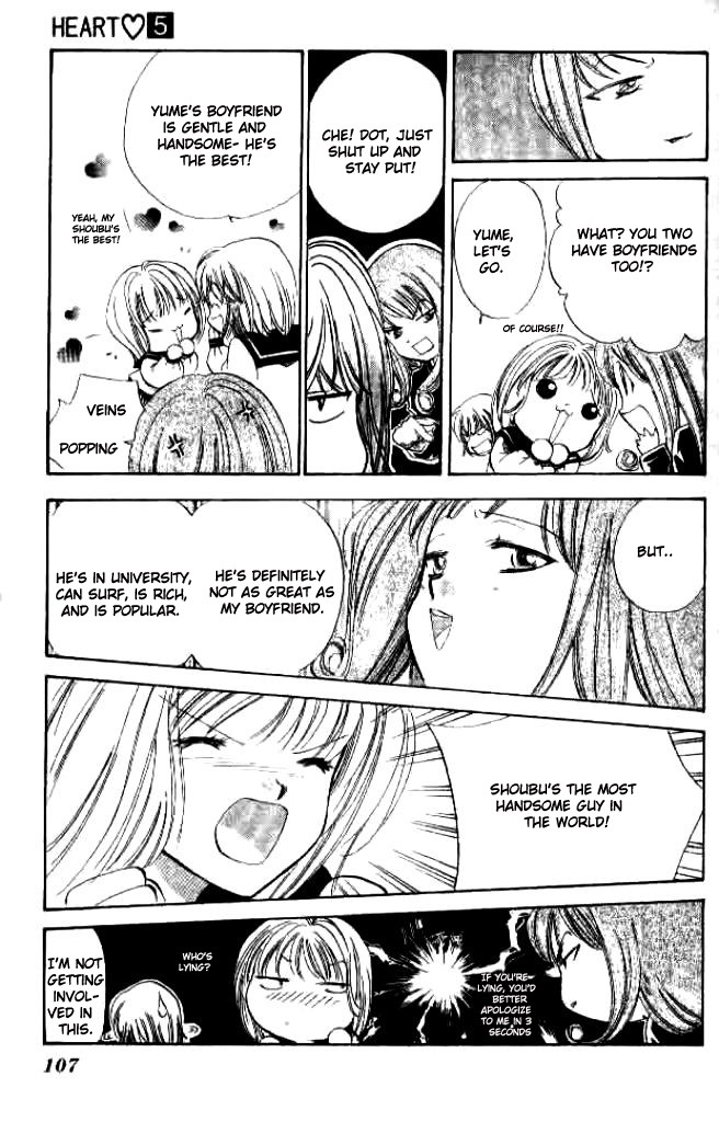 Heart Chapter 28 page 10 - Chapter 28
