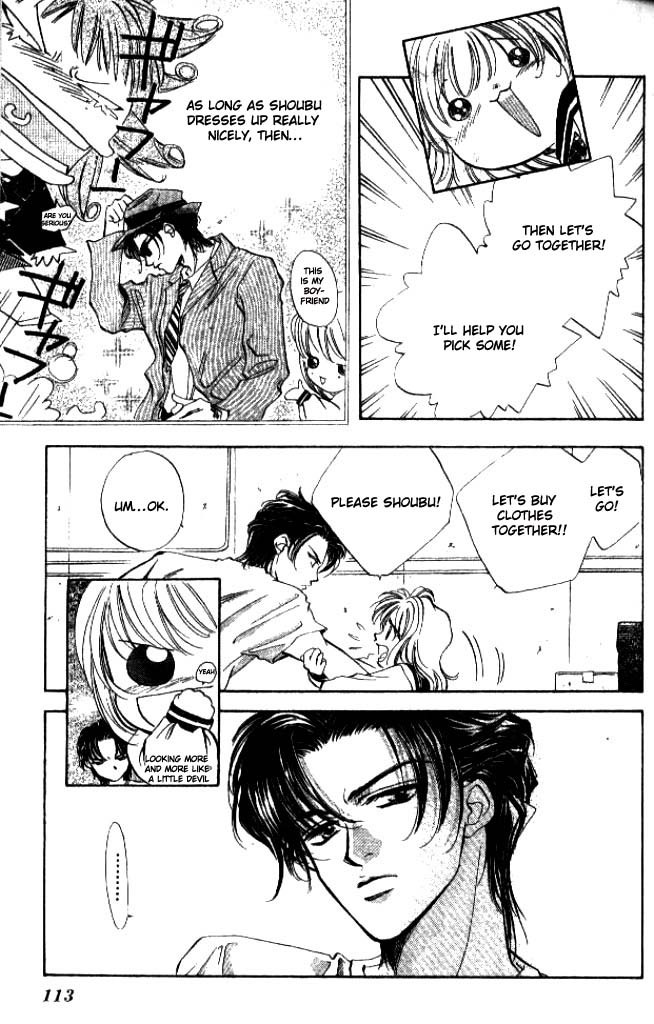 Heart Chapter 28 page 16 - Chapter 28