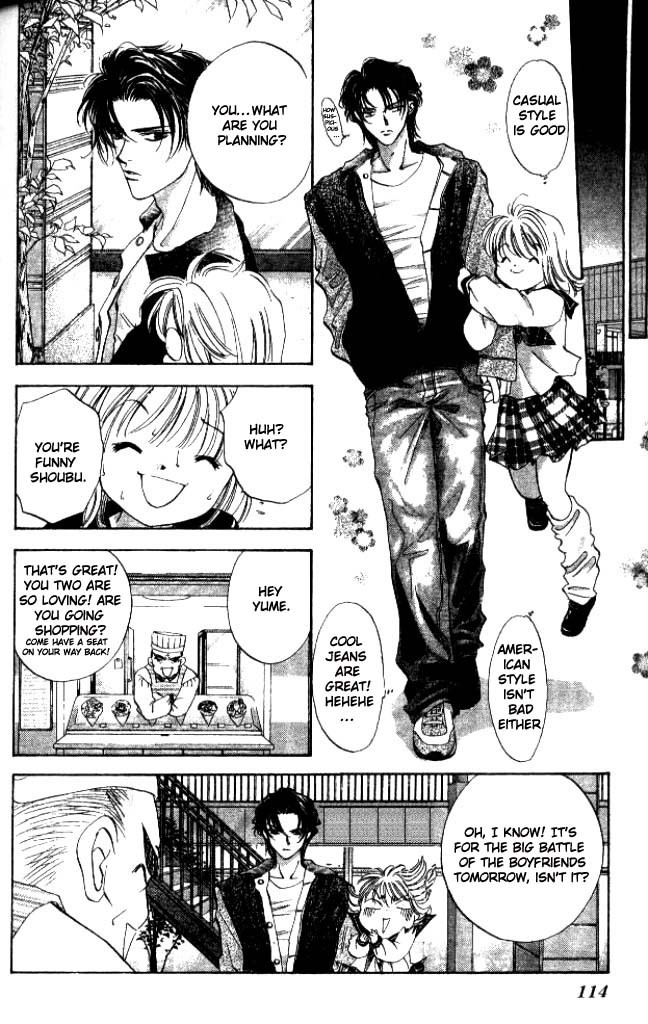 Heart Chapter 28 page 17 - Chapter 28
